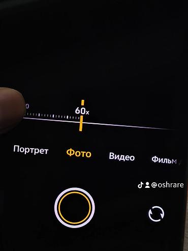 oneplus 7 t: 🔥 Vivo x80 Pro 🔋 Аккумулятор — в хорошем состоянии ✨ Отличное — 4