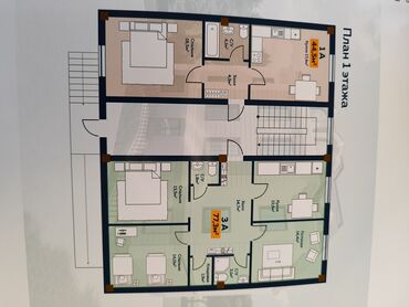 обмен на квартиры: 1 комната, 46 м², Элитка, 1 этаж, ПСО (под самоотделку)