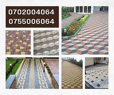 Производство брусчатки: Тротуарная плитка и брусчатка для дворов, дорожек и подъездов. - — 1