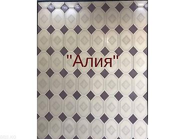 Кладка: Укладка брусчатки Гарантия, Бесплатная консультация Больше 6 лет опыта — 4