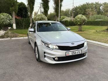 Kia: Kia K5: 2016 г., 2 л, Автомат, Газ, Седан
