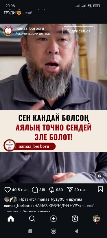 купить авто без посредников от хозяина недорого: Тайота каролла арендага берилет афтомат 2002де сатылат 1- рег кунуго