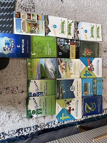 solutions elementary: Учебники и рабочие тетради для школы (разные классы и предметы). В — 1