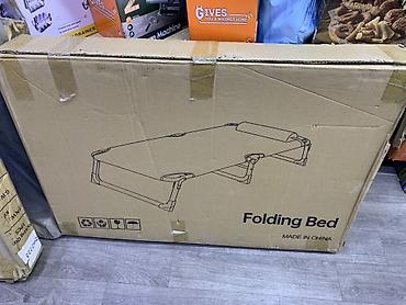 Раскладная кровать (Folding Bed) - Компактная складная конструкция