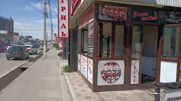 бизнес идея кыргызстан: Иштеп жаткан грильная сатылат. Гриль бышырган