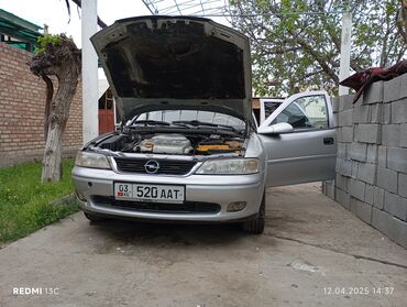 Opel: Opel Vectra: 2002 г., 1.8 л, Автомат, Бензин, Хэтчбэк at lalafo.kg — 8 Opel: Opel Vectra: 2002 г., 1.8 л, Автомат, Бензин, Хэтчбэк — 8