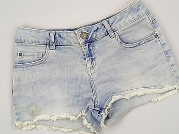 empyre jeans: UpFashion, Szorty damskie, rozmiar S — 1
