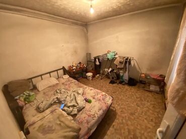 Продажа домов: Дом, 50 м², 3 комнаты — 5