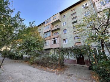 Продажа квартир: 2 комнаты, 47 м², Индивидуалка, 2 этаж, Косметический ремонт