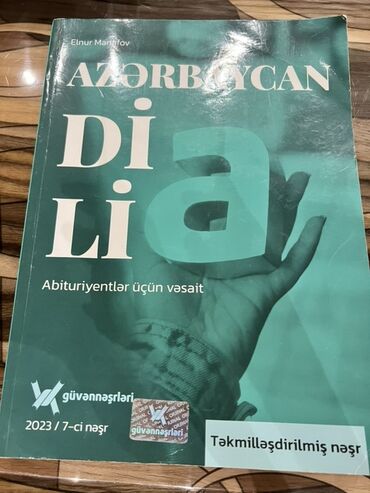 informatika guvən pdf: Məhsul: “Azərbaycan Dili – Abituriyentlər üçün vəsait” - Müəllif