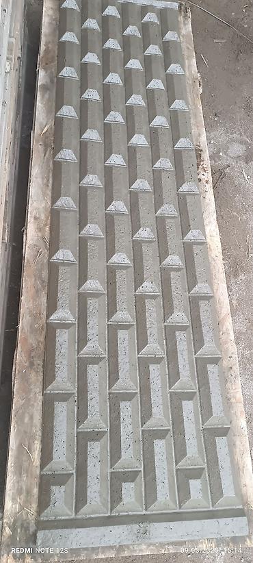 Заборы и ограждения: Заборы и ограждения — 2