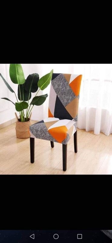 Prekrivači za nameštaj: Za stolice — 8