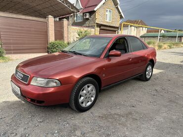Audi: Audi A4: 1995 г., 1.6 л, Автомат, Бензин, Седан