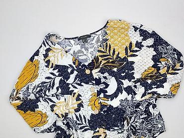 bluza multi: Primark, Bluzka damska, rozmiar XL — 1