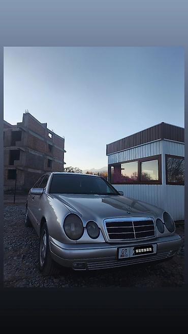 Унаа сатуу: Mercedes-Benz E-Class: 1996 г., 2.3 л, Автомат, Бензин, Седан — 2