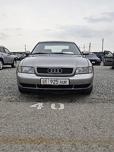 audi b5: Audi A4: 1996 г., 1.8 л, Механика, Бензин, Седан — 1