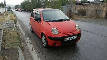 Daewoo: Daewoo Matiz: 2005 г., 0.8 л, Механика, Бензин, Хэтчбэк — 2