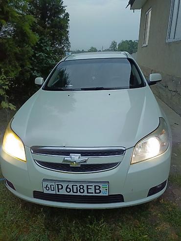 моринг: Chevrolet Epica: 2010 г., Бензин, Седан — 2