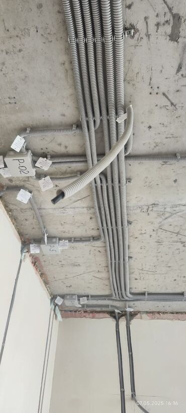 Электрики: Электрик | Установка коробок, Установка распределительных коробок, Демонтаж электроприборов Больше 6 лет опыта — 9