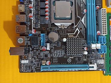 xeon e3: Комплект для сборки ПК, Состав комплекта: Процессор, Материнская плата, Оперативная память, Новый — 6