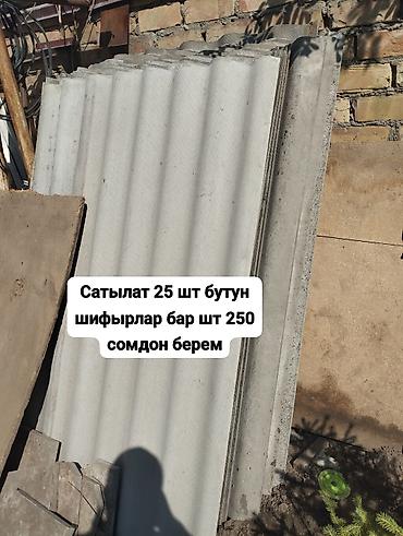 Торцовочные электропилы: Торцовочная пила Metabo - Тип: стационарная торцовочная пила по — 44