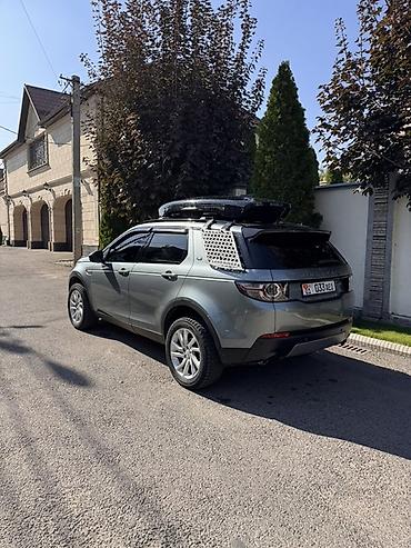 range rober: Land Rover Discovery Sport: 2018 г., 2 л, Автомат, Дизель, Кроссовер — 6