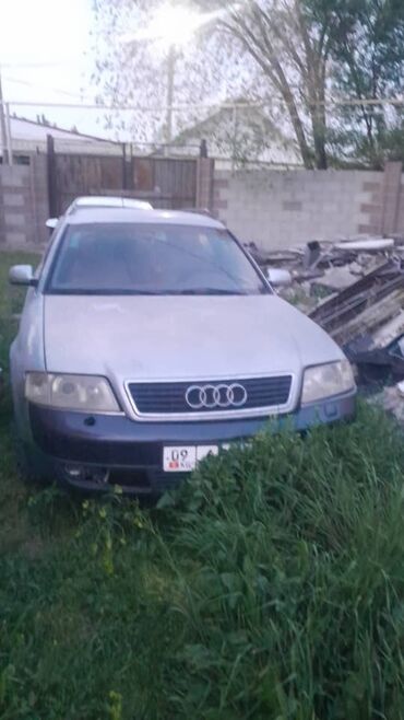 Audi: Audi A6: 2000 г., 2.5 л, Механика, Дизель, Минивэн