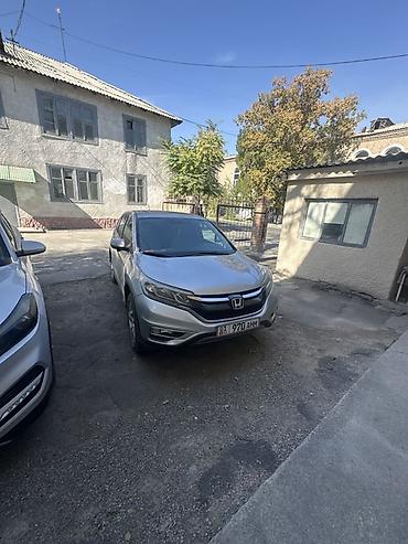 гранат хонда срв: Honda CR-V: 2015 г., Кроссовер — 3