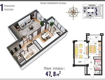 Продажа квартир: 1 комната, 48 м², Элитка, 16 этаж, Готовая ПСО (под самоотделку) at lalafo.kg — 2 Продажа квартир: 1 комната, 48 м², Элитка, 16 этаж, Готовая ПСО (под самоотделку) — 2