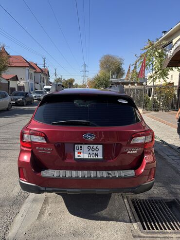 outback 2016: Subaru Outback: 2016 г., 2.5 л, Вариатор, Бензин, Кроссовер