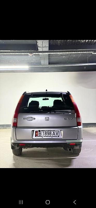 honda cvr: Honda CR-V: 2003 г., 2 л, Автомат, Кроссовер — 2