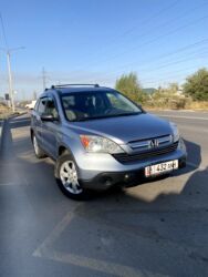 хонда срв рд1 купить: Honda CR-V: 2008 г., 2.4 л, Автомат, Бензин, Кроссовер