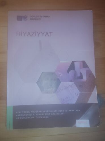 ikinci el çadır: Riyaziyyat kitabı,2019cu ilin nəşri,qayda kitabı,az istifadə