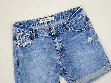 burton denim: Szorty damskie, rozmiar S — 1