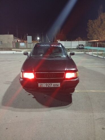 Audi: Ауди Б4