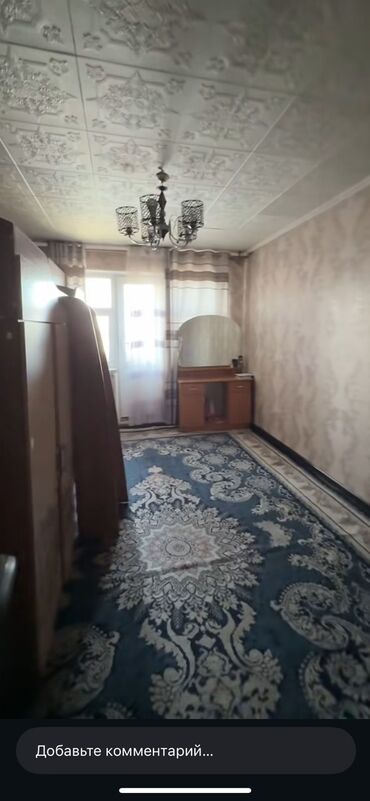 Продажа квартир: 2 комнаты, 280083 м², 104 серия, 4 этаж at lalafo.kg — 4 Продажа квартир: 2 комнаты, 280083 м², 104 серия, 4 этаж — 4