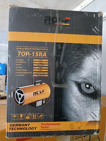 Другие товары для дома и сада: ПУШКА ЭЛЕКТРИЧЕСКИЙ 3 кВт на 30 квадрат метр хватает. Промышленный — 9