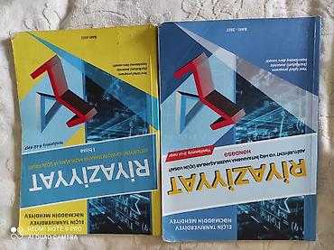 Testlər: Abituriyentlər üçün hazırlıq və sınaq vəsaitləri paketi Dərslik və — 4