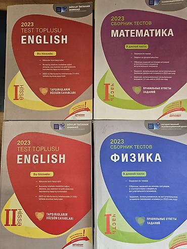 Testlər: Kimya Testlər 11-ci sinif, DİM, 1-ci hissə, 2023 il — 2