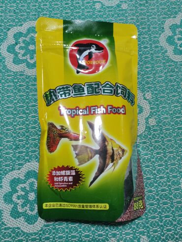 Рыбы: Гуппи 35с меченосцы от 50 с анцитрусы мальчики взрослые по 300с — 17