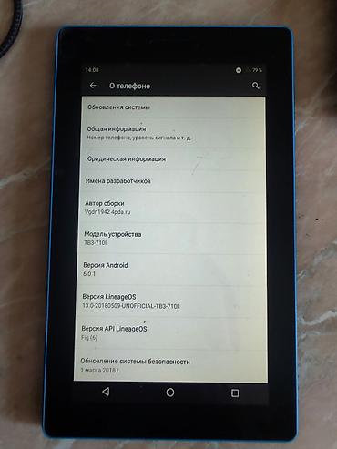 tablet sat: Lenovo, 7", < 64 GB, İşlənmiş, Ünvandan götürmə — 4