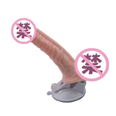 насатка для пенис: Фаллос пенис член с вибрацией, для секса, фаллоимитатор, фаловибратор