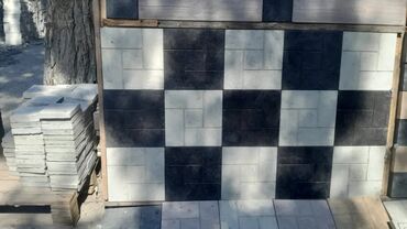 Ağlay: Aglay Tamet Balyans Tumba Şar Karniz Pirila Vs Daşlar Var -da lalafo.az — 8 Ağlay: Aglay Tamet Balyans Tumba Şar Karniz Pirila Vs Daşlar Var — 8