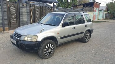 продаю или меняю с доплатой мне: Honda CR-V: 1998 г., 2 л, Автомат, Бензин, Кроссовер