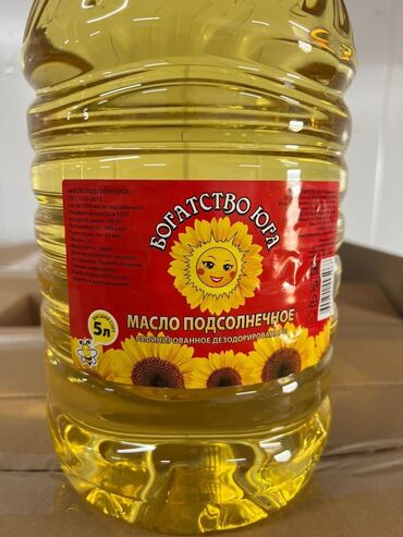 Масло, консервы: Подсолнечное масло рафинированное минимальный заказ 250 баклажек без