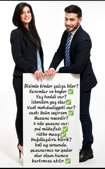 dayə işi: Bu elan Unity Women Fortune şirkətində iş imkanlarını təqdim edir