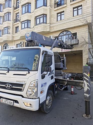 Услуги автовышки28м30м,34м,45м. Предоставляем эсф -