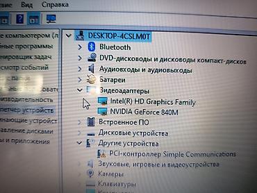 ssd: HP Pavilion 15 17.3 geniş ekran. İ7, 4510 CPU RAM: 8GB VGA: Nvidia — 6