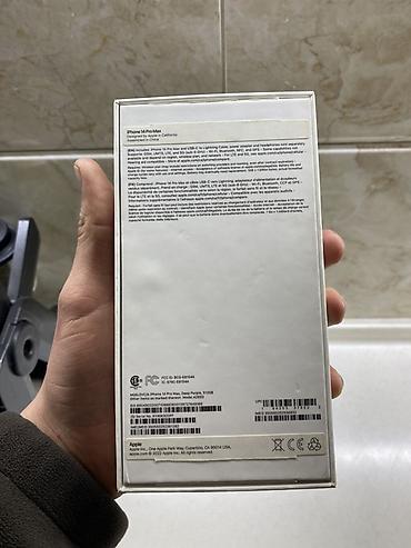 Apple iPhone: IPhone 14 Pro Max, Deep Purple, Коробка — 11