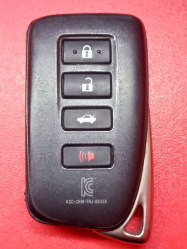 ремонт ключей машины: Ключ Toyota Б/у